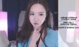 瑶妹最新爆料新闻直播,揭秘娱乐圈惊天大事件！