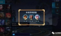 王者爆料最新更新消息,最新版本更新爆料，全新英雄与玩法等你体验！